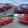 toyota 86 2012 quick_quick_DBA-ZN6_ZN6-003159 image 4