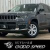 jeep grand-cherokee 2022 CFJ1689599 image 1