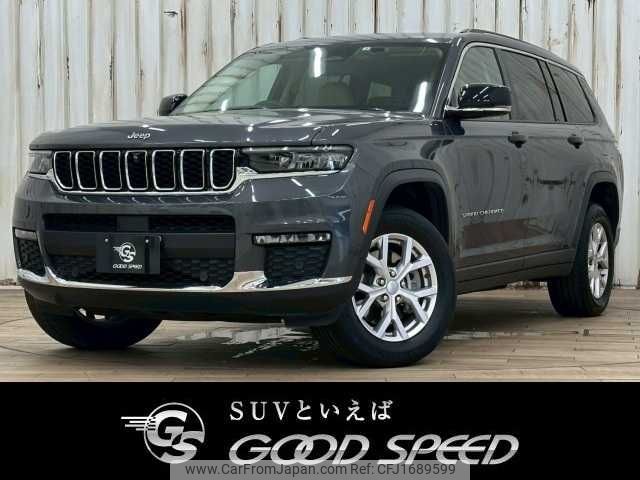 jeep grand-cherokee 2022 CFJ1689599 image 1