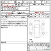 suzuki alto 2020 quick_quick_DBA-HA36S_HA36S-561314 image 19