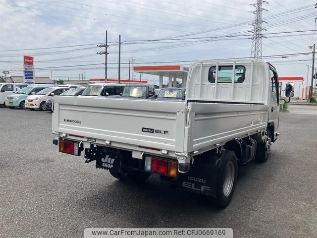 isuzu elf-truck 2015 -ISUZU--Elf NJR85A--7046440---ISUZU--Elf NJR85A--7046440- image 2