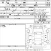 nissan note 2016 -NISSAN--Note E12-447207---NISSAN--Note E12-447207- image 3