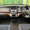 honda odyssey 2009 CFJ1831252 image 3