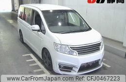 honda stepwagon 2013 -HONDA--Stepwgn RK1-1323384---HONDA--Stepwgn RK1-1323384-