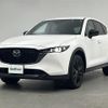 mazda cx-5 2022 -MAZDA--CX-5 3DA-KF2P--KF2P-503139---MAZDA--CX-5 3DA-KF2P--KF2P-503139- image 24