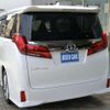 toyota alphard 2021 -TOYOTA 【所沢 302ｿ9897】--Alphard 3BA-AGH30W--AGH30-0383064---TOYOTA 【所沢 302ｿ9897】--Alphard 3BA-AGH30W--AGH30-0383064- image 44