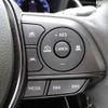 toyota corolla 2023 CFJ1865027 image 9