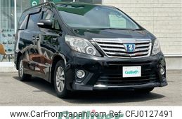 toyota alphard 2013 -TOYOTA--Alphard DAA-ATH20W--ATH20-8033277---TOYOTA--Alphard DAA-ATH20W--ATH20-8033277-