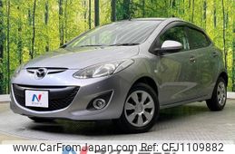 mazda demio 2014 -MAZDA--Demio DBA-DE3FS--DE3FS-575910---MAZDA--Demio DBA-DE3FS--DE3FS-575910-