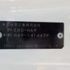 honda acty-truck 2019 -HONDA--Acty Truck EBD-HA9--HA9-1414439---HONDA--Acty Truck EBD-HA9--HA9-1414439- image 41
