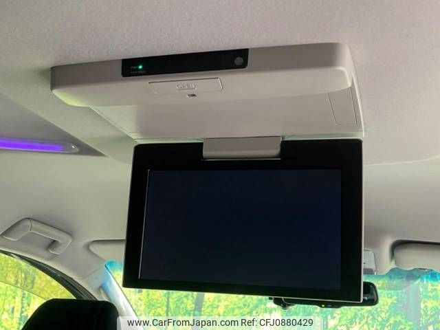 toyota alphard 2016 -TOYOTA--Alphard DAA-AYH30W--AYH30-0031025---TOYOTA--Alphard DAA-AYH30W--AYH30-0031025- image 2