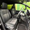 toyota voxy 2019 quick_quick_ZRR80W_ZRR80-0506447 image 8