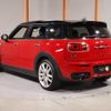mini mini-others 2016 CFJ1599634 image 10
