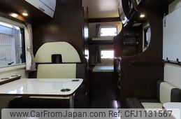 toyota camroad 2023 GOO_JP_700040301030250509001