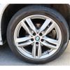 bmw x1 2019 -BMW--BMW X1 LDA-HT20--WBAHT920505L23620---BMW--BMW X1 LDA-HT20--WBAHT920505L23620- image 26