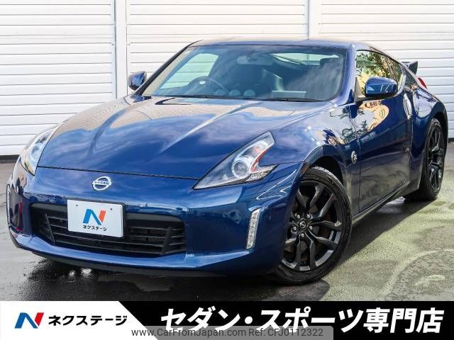 nissan fairlady-z 2021 -NISSAN--Fairlady Z 4BA-Z34--Z34-660282---NISSAN--Fairlady Z 4BA-Z34--Z34-660282- image 1