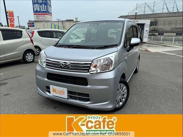 daihatsu move 2018 -DAIHATSU--Move DBA-LA150S--LA150S-0162271---DAIHATSU--Move DBA-LA150S--LA150S-0162271- image 1