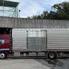 isuzu forward 2019 CFJ1763445 image 2