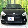 daihatsu copen 2015 -DAIHATSU--Copen DBA-LA400K--LA400K-0011106---DAIHATSU--Copen DBA-LA400K--LA400K-0011106- image 15