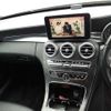 mercedes-benz c-class 2018 -MERCEDES-BENZ--Benz C Class RBA-205042--WDD2050422F647713---MERCEDES-BENZ--Benz C Class RBA-205042--WDD2050422F647713- image 14
