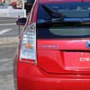 toyota prius 2010 S12938 image 17