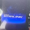 subaru levorg 2021 -SUBARU--Levorg 4BA-VN5--VN5-030860---SUBARU--Levorg 4BA-VN5--VN5-030860- image 5