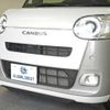 daihatsu move-canbus 2024 CFJ1904501 image 13