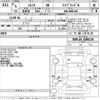 toyota sienta 2023 -TOYOTA--Sienta MXPL10G-1098729---TOYOTA--Sienta MXPL10G-1098729- image 3