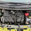 nissan note 2019 -NISSAN--Note E12--620419---NISSAN--Note E12--620419- image 8