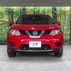 nissan x-trail 2016 CFJ1723436 image 15