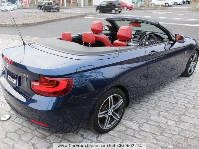 bmw 2-series 2015 -BMW 【三重 】--BMW 2 Series 1J20--491347---BMW 【三重 】--BMW 2 Series 1J20--491347- image 2
