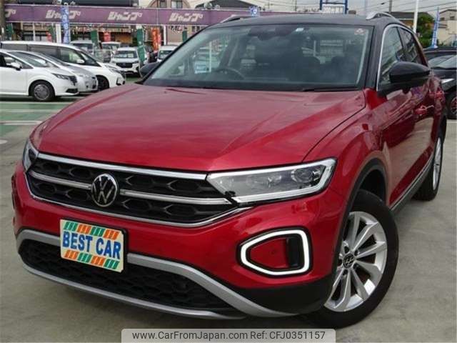 volkswagen volkswagen-others 2022 -VOLKSWAGEN--VW T-Roc A1DPC--WVGZZZA1ZPV508467---VOLKSWAGEN--VW T-Roc A1DPC--WVGZZZA1ZPV508467- image 1