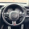 toyota mark-x 2018 -TOYOTA--MarkX DBA-GRX130--GRX130-6111134---TOYOTA--MarkX DBA-GRX130--GRX130-6111134- image 11