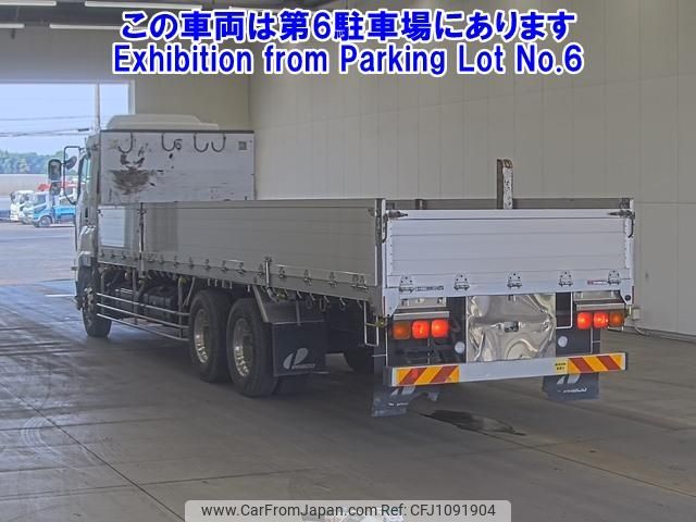 isuzu giga 2017 -ISUZU--Giga CYM77B-7000183---ISUZU--Giga CYM77B-7000183- image 2