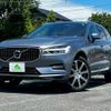 volvo xc60 2020 CFJ1696517 image 1