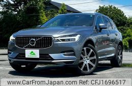 volvo xc60 2020 CFJ1696517