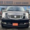 cadillac escalade 2008 -GM 【札幌 110ﾒ1111】--Cadillac Escalade ???--8R240138---GM 【札幌 110ﾒ1111】--Cadillac Escalade ???--8R240138- image 26