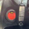 nissan note 2014 -NISSAN--Note DBA-E12--E12-222038---NISSAN--Note DBA-E12--E12-222038- image 7