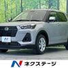 daihatsu rocky 2022 -DAIHATSU--Rocky 5BA-A201S--A201S-0003367---DAIHATSU--Rocky 5BA-A201S--A201S-0003367- image 1