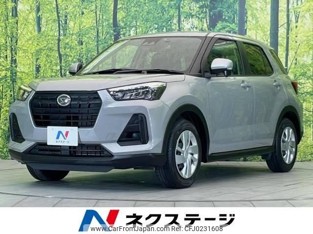 daihatsu rocky 2022 -DAIHATSU--Rocky 5BA-A201S--A201S-0003367---DAIHATSU--Rocky 5BA-A201S--A201S-0003367- image 1