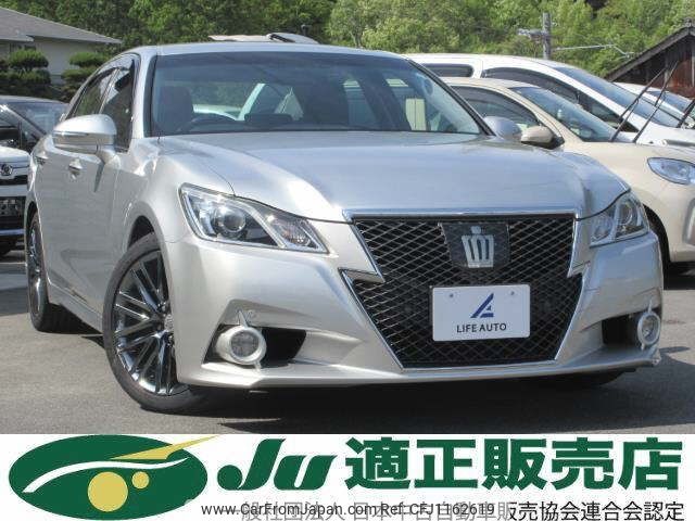 toyota crown 2013 -TOYOTA 【山口 332ﾄ615】--Crown GRS214-6002515---TOYOTA 【山口 332ﾄ615】--Crown GRS214-6002515- image 1