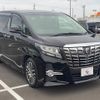 toyota alphard 2015 quick_quick_DBA-AGH30W_AGH30-0041230 image 14