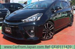 toyota prius-α 2015 quick_quick_DAA-ZVW41W_ZVW41-0031153