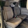 honda freed-hybrid 2020 quick_quick_GB7_GB7-3111438 image 9