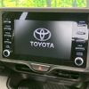 toyota yaris 2022 CFJ1581397 image 3