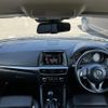 mazda cx-5 2016 CFJ1860682 image 16