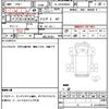 nissan nissan-others 2003 quick_quick_KL-UA452MAN_UA452M-00716 image 21
