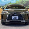 lexus ux 2021 -LEXUS--Lexus UX 6AA-MZAH10--MZAH10-2098923---LEXUS--Lexus UX 6AA-MZAH10--MZAH10-2098923- image 16