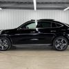 mercedes-benz glc-class 2023 CFJ1599642 image 15