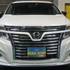 nissan elgrand 2015 quick_quick_DBA-PNE52_PNE52-041133 image 16